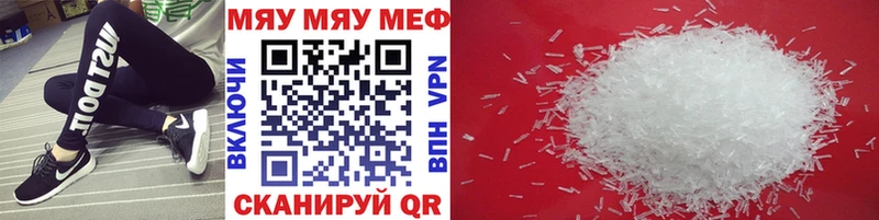 Виды наркоты Истра КОКАИН Мефедрон ГАШ Галлюциногенные грибы МАРИХУАНА