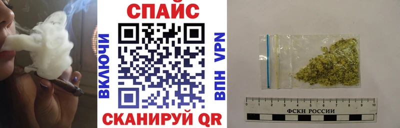 цены   Истра  kraken зеркало  БУТИРАТ бутик 