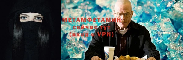 кокаин премиум Алзамай