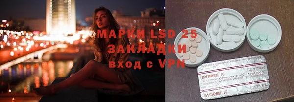 дурь Алексеевка