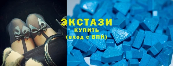 кокаин перу Алексин