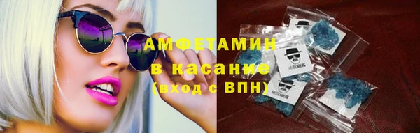 кокаин перу Алексин