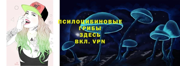 кокаин премиум Алзамай