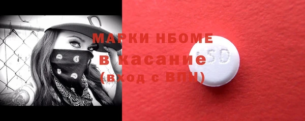 дурь Алексеевка