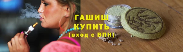 эйфоретик Абдулино