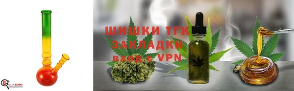 стаф Абаза