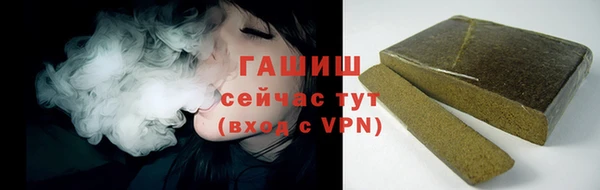 дурь Алексеевка