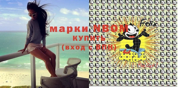 дурь Алексеевка