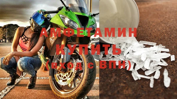 стаф Абаза