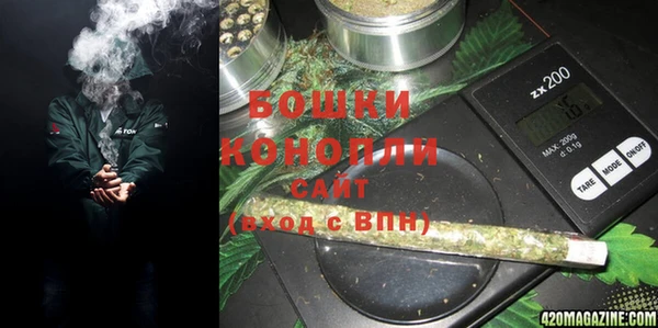 ГАЛЛЮЦИНОГЕННЫЕ ГРИБЫ Абинск