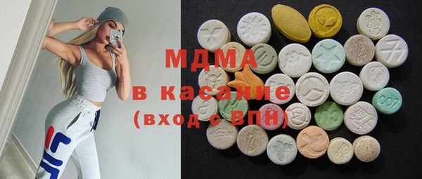 дурь Алексеевка