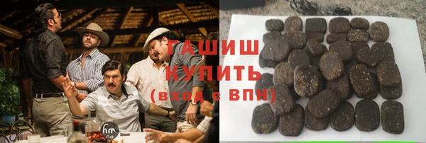 кокаин премиум Алзамай