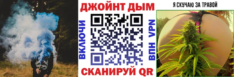 где найти наркотики Истра Каннабис марихуана